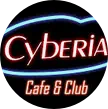cyberia cafe and club sign from serial experiments lain